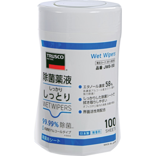 【TRUSCO】ＴＲＵＳＣＯ　除菌薬液しっかりしっとりウェットワイパー　ボトル　高濃度アルコールタイプ　１００枚入